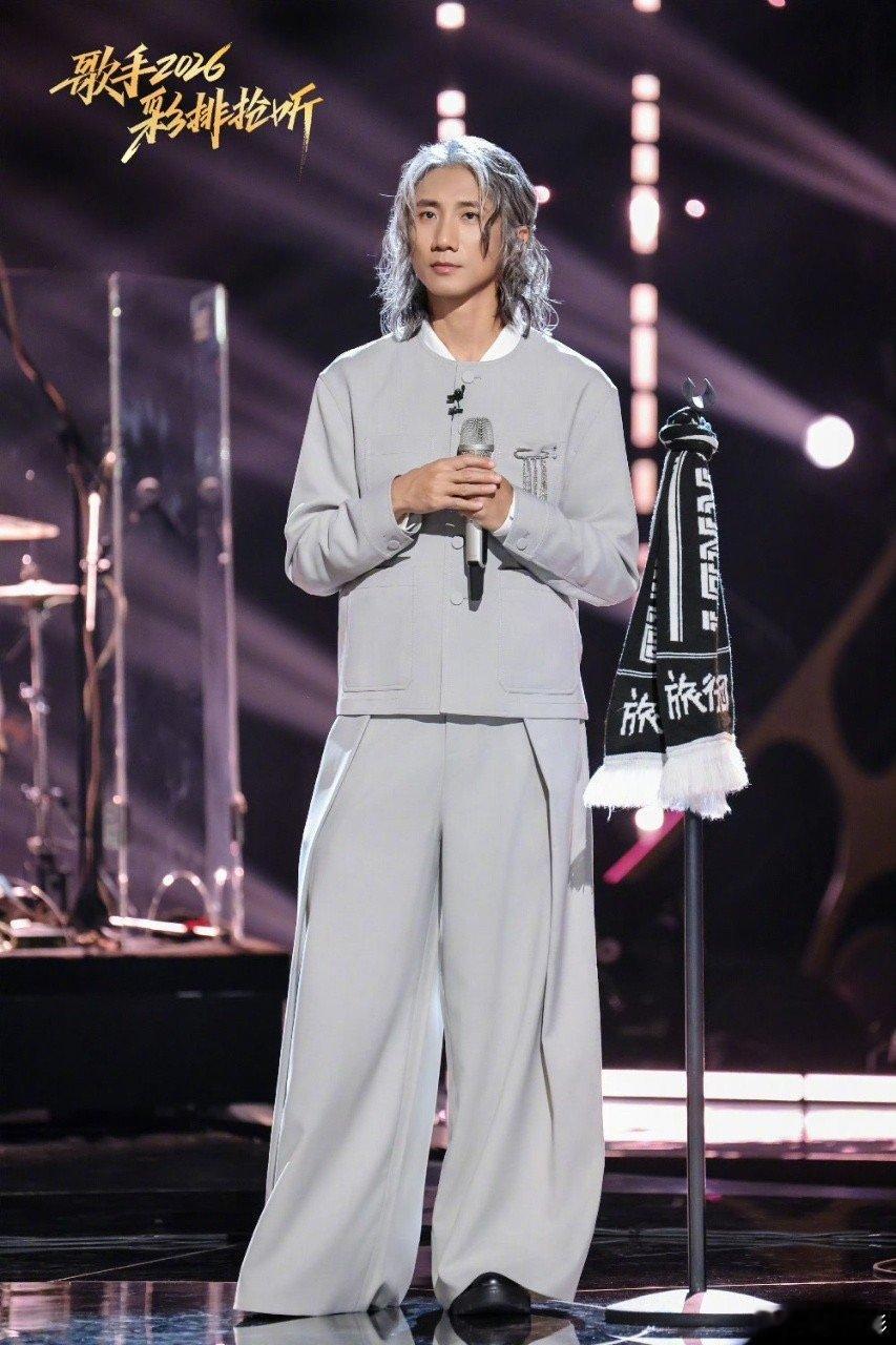 歌手2026第七期音源歌手2026旅行团舒缓摇滚遇上万妮达丝滑说唱，改编版《我要