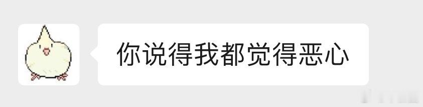 朋友说她也想看火影忍者我简要说明了部分剧情后： 
