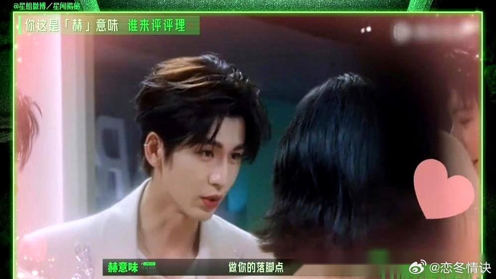 内娱的姐弟CP还能这么嗑？张凌赫发九宫格，直接把金靖的单人照怼在最中间的C位。 