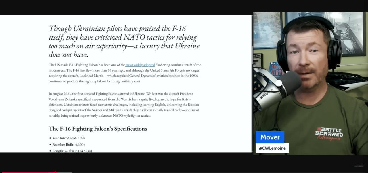 F-16为何在乌克兰几乎成为废品，解析NATO空中战术的不适配性
从现实战场条件