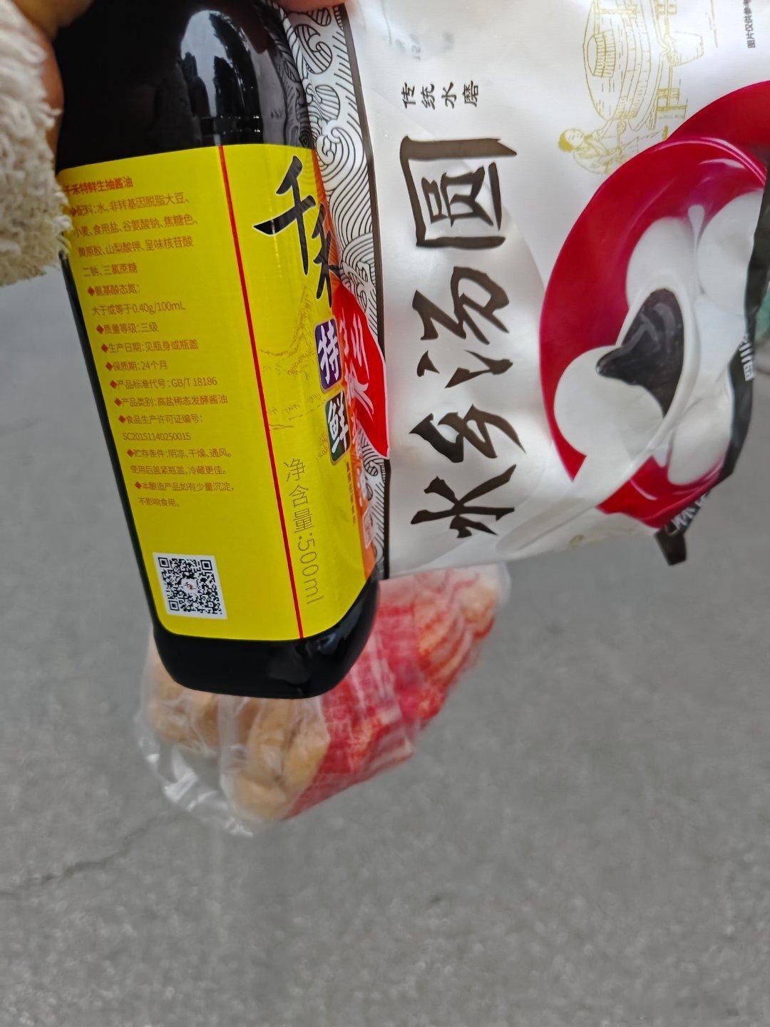 哇哇哇，省了四块钱！现在人们对大钱的兴奋度，好像还不如几毛几块的红包和福利。大钱