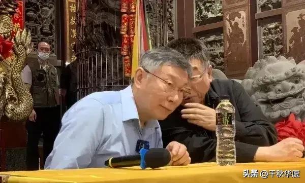 在2024台湾大选时，柯文哲真是红极一时，风光无二。就连政治弃儿邱大名嘴，也感觉