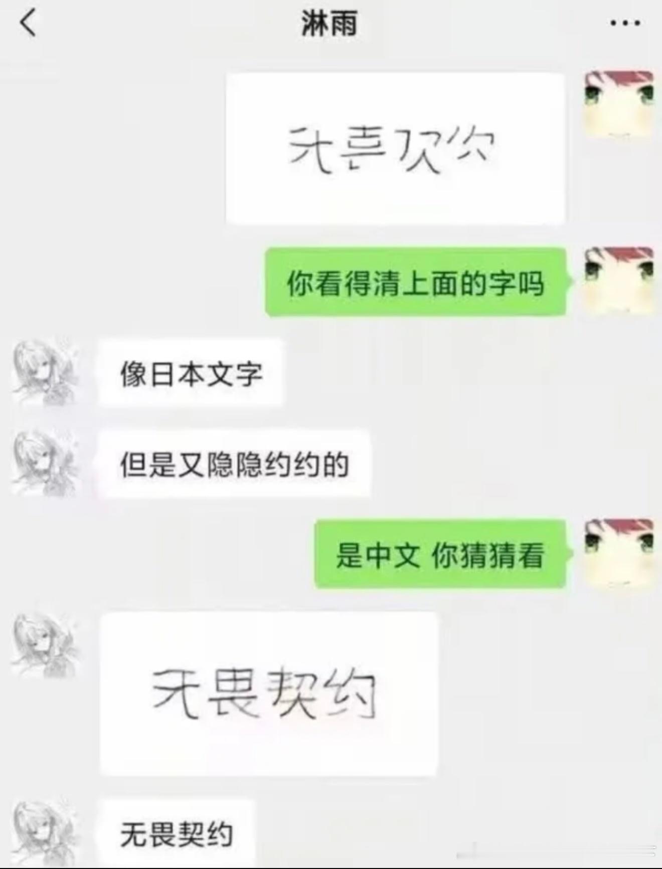 6908无畏契约 ​​​