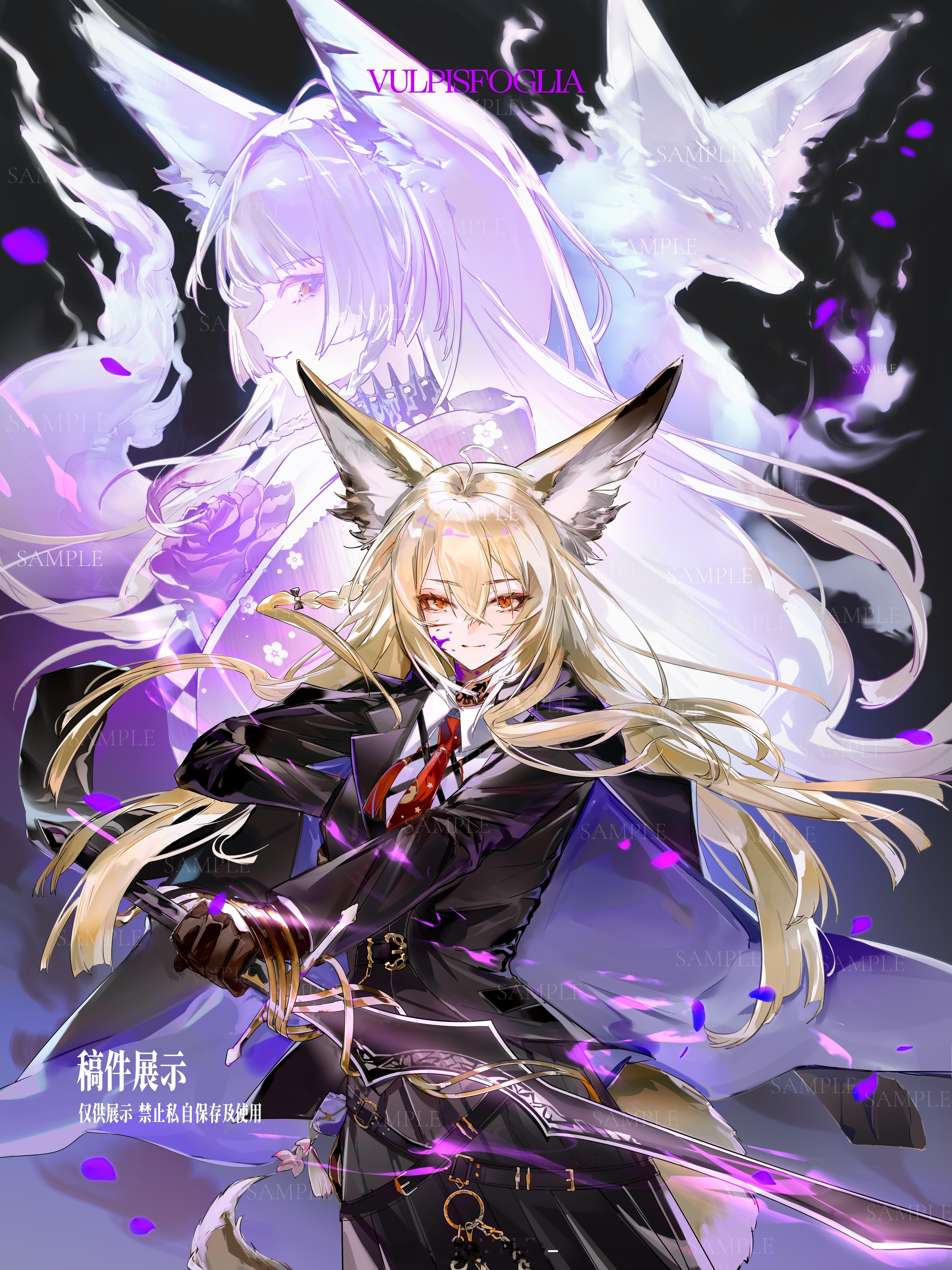 画完忍冬妈咪发现只剩下一颗舍利子🔥稿件仅供展示～🦊🦊🦊明日方舟明日方舟忍