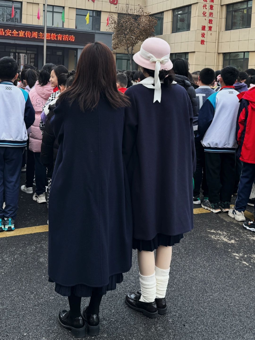 语文老师的周一穿搭