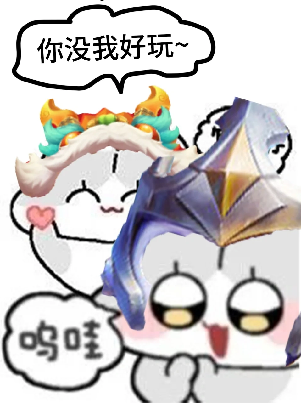 姐妹们！福星上分阵容全在这了！快冲！