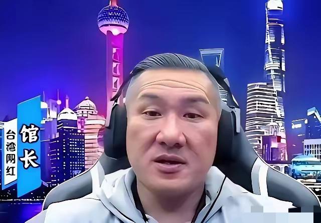 馆长这番话真是一针见血，把国民党的尴尬处境说得明明白白。
当年在内战中失去民心败