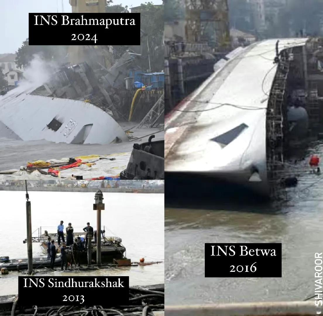 孟买造船厂是印度海军的刻骨仇敌，先后“击沉”三艘印度海军的舰艇。

在7月21日