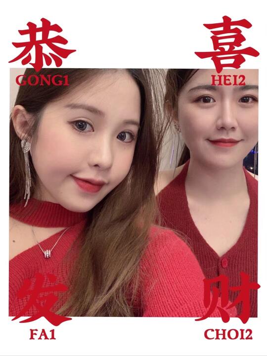 🔴年年在身边 从未缺席过♥️