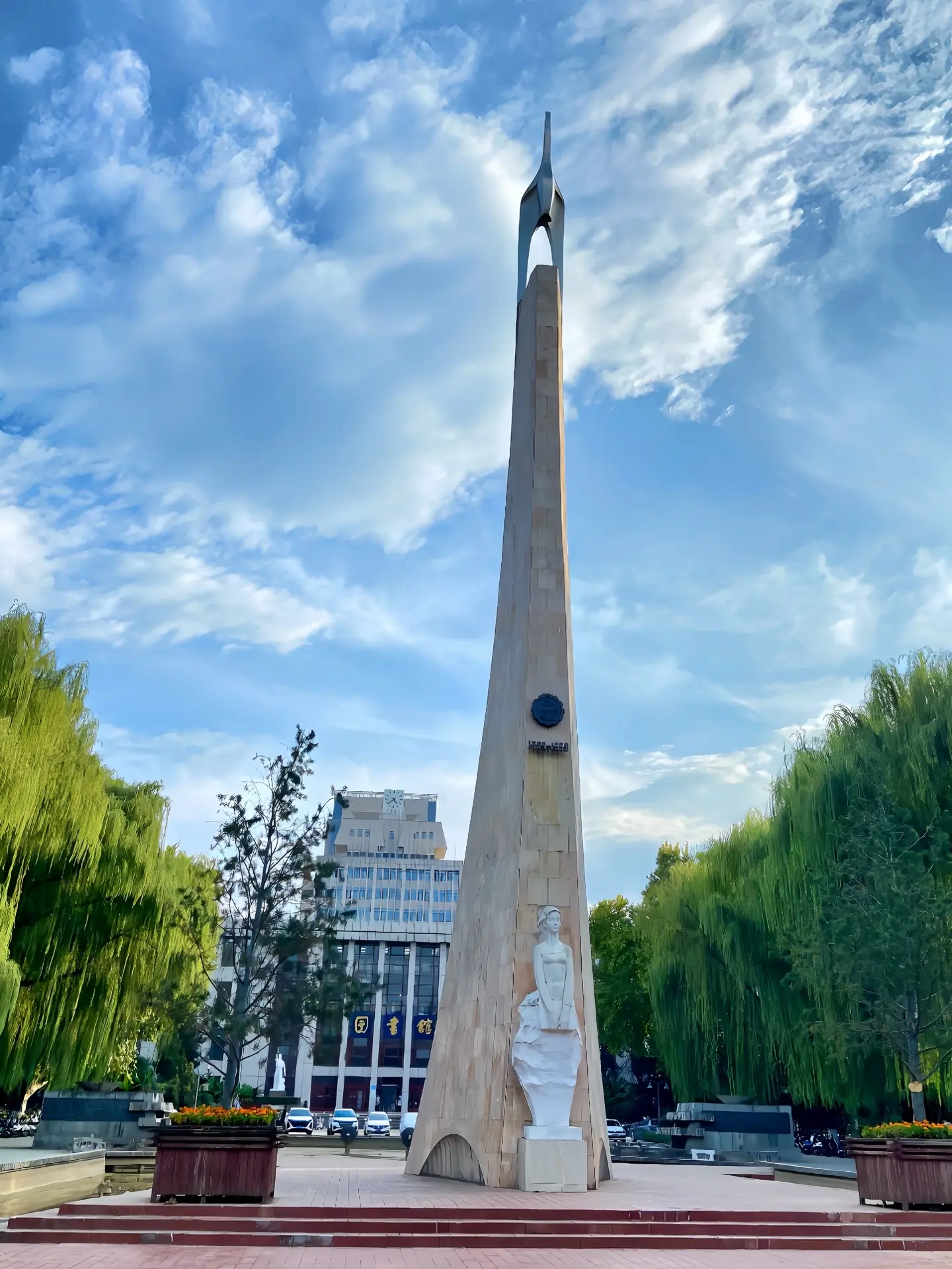 中国西部最好的大学，C9顶尖学府之一