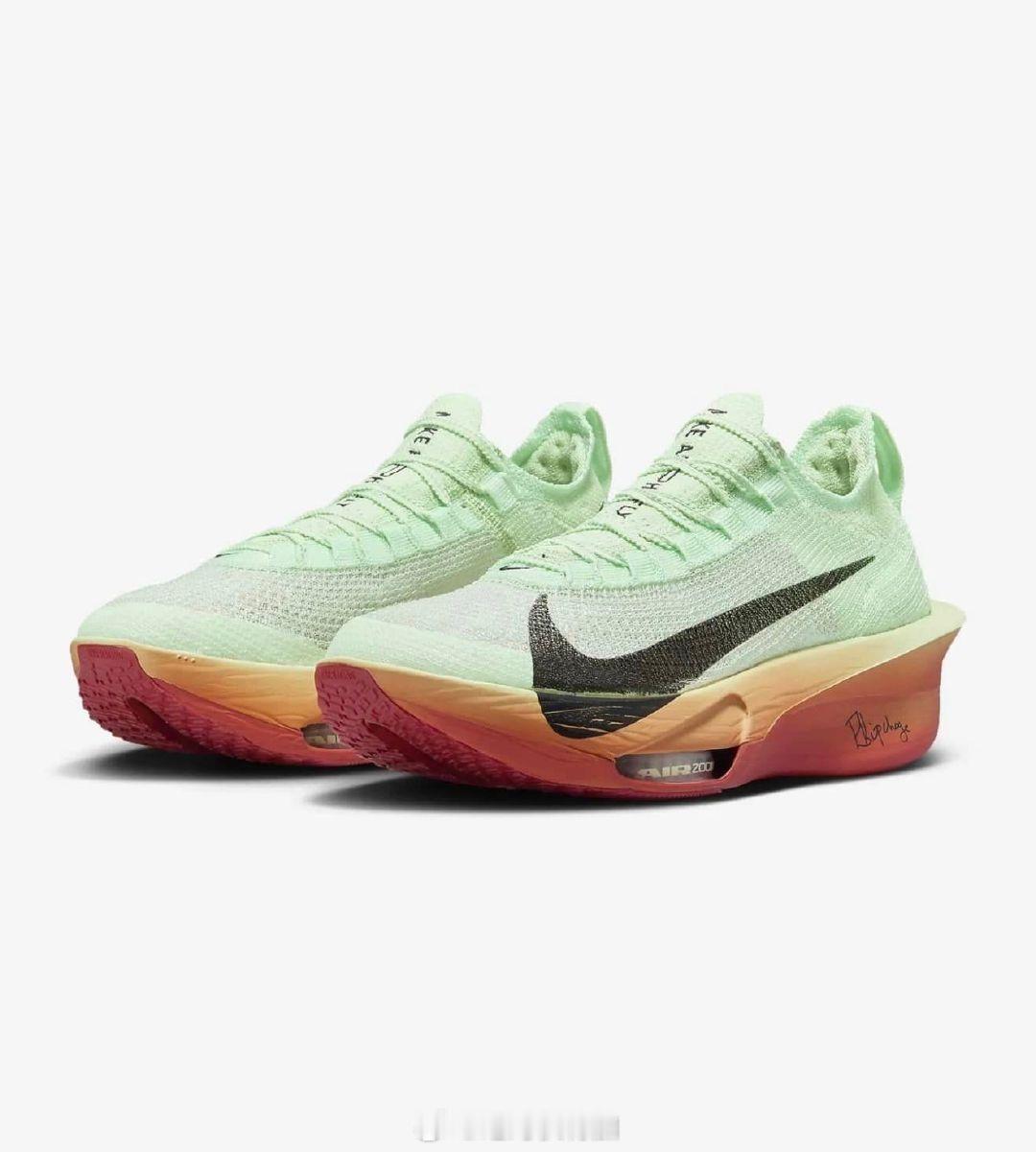 2024年耐克 Nike 的 Eliud Kipchoge 基普乔格系列产品。#