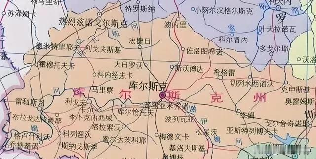 同意互换领土，俄乌终于走向大结局！俄军将拿什么去换库尔斯克？

来源:一袖南烟顾