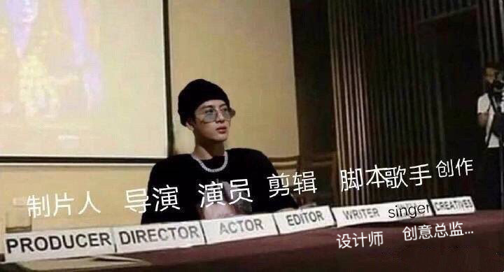 王嘉尔不再用经纪人的原因 足够强大且优秀的全能型艺人罢了[吹风车]