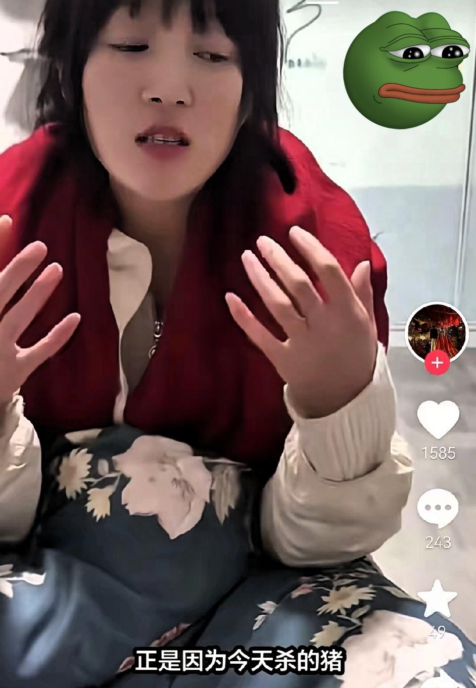 呆呆这下更呆了！原本昨天晚上已经发视频称，猪已经杀完了，今天就把剩下的肉吃完就不