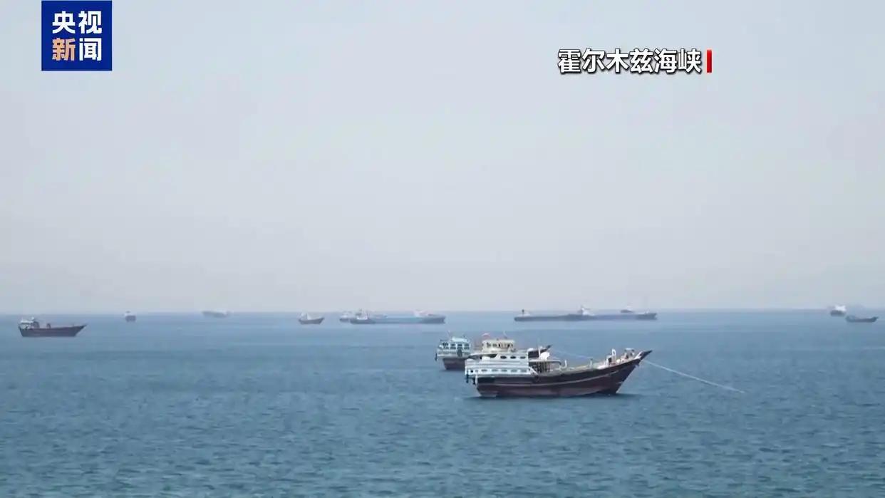 英法航母战舰刚开进红海，伊朗直接放话：只有我能保霍尔木兹安全，外人别插手！
 