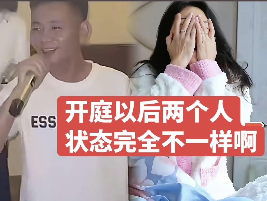 厉怀远回复林丽财产分割问题 他还悄悄做1件事
看到林丽晒的房子和车子网友破防…