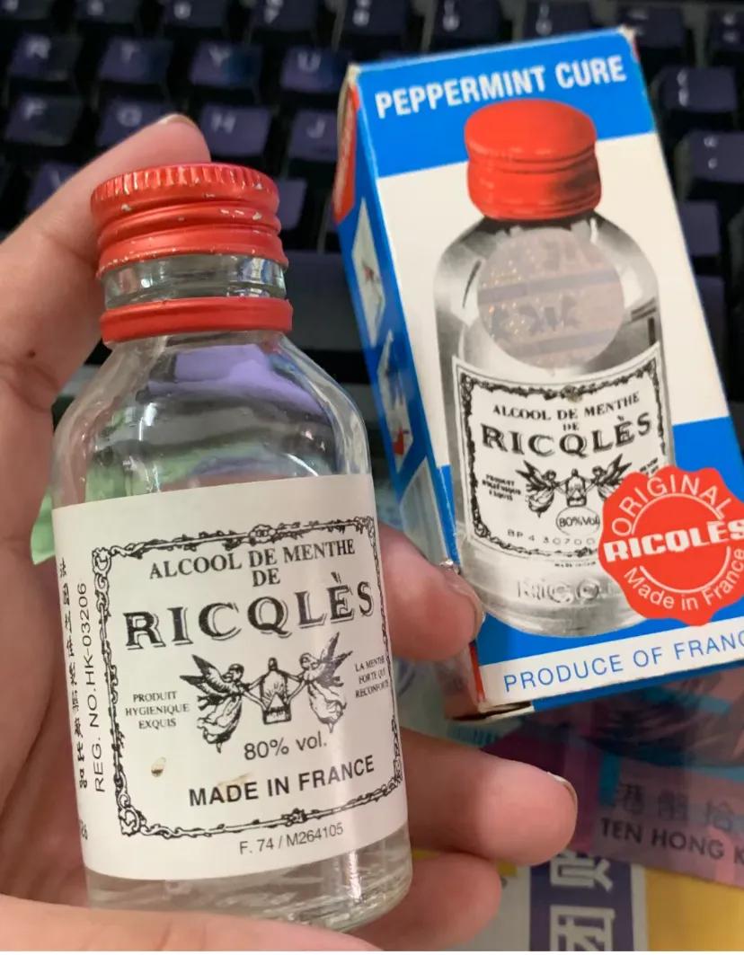广东人的消痘水
#香港双飞人 广东人从小用到大的神器	用了那么	
多消痘都没有这