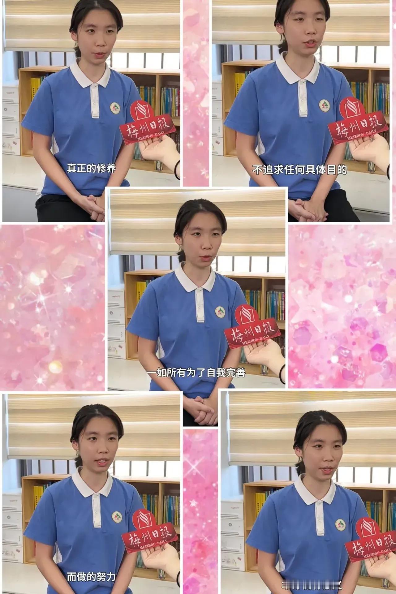 梅州2026年“文科状元”圆梦北大

根据广东省教育考试院的录取信息，经省招办核