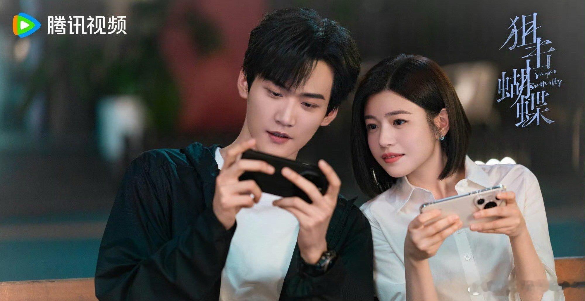 狙击蝴蝶11.2%狙击蝴蝶云合11.2%陈妍希周柯宇狙击蝴蝶云合11.2%，云合