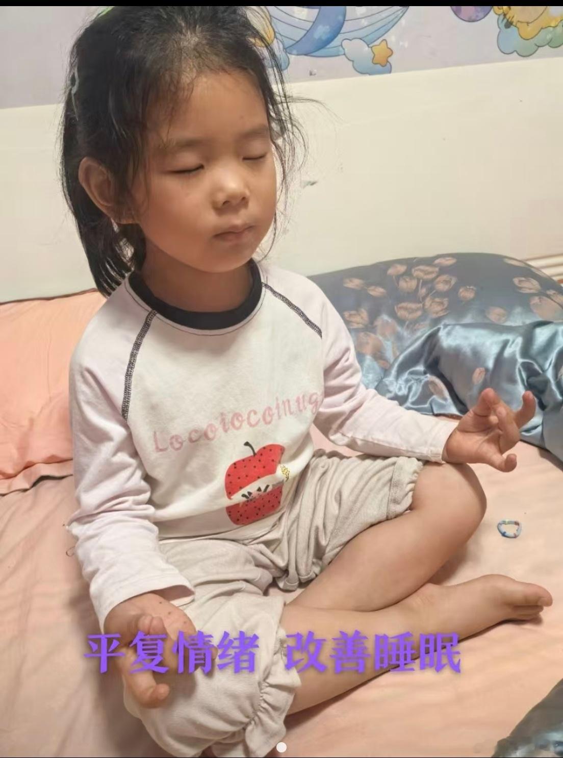 “凡人立【志】，蜕变为【士】；【士】若修身不辍，可成【贤】人；【贤】若境界圆满，