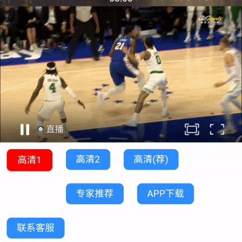 都没想到吧，卡位战，76人胜凯尔特人，76东部第一了！
都没想到吧，恩比德打进关