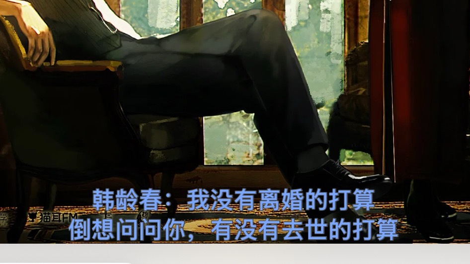 这嘴能不能借我用用