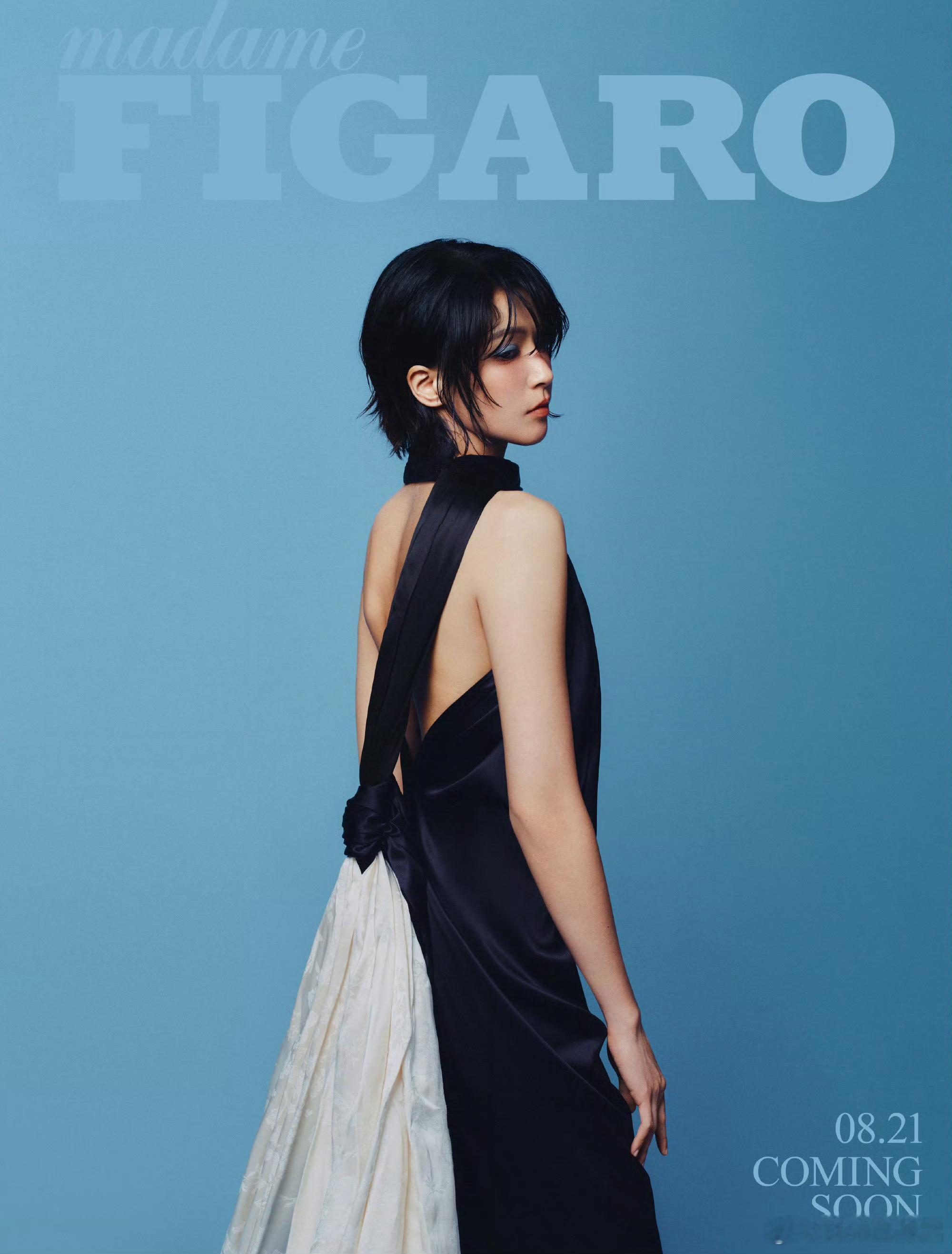 曾沛慈将登上《费加罗 Madame Figaro》 八月刊封面 ，预告片身穿 P