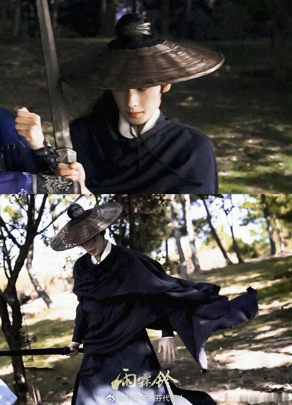 正午阳光 雨霖铃就这个杨洋权威的爽！！！！ 