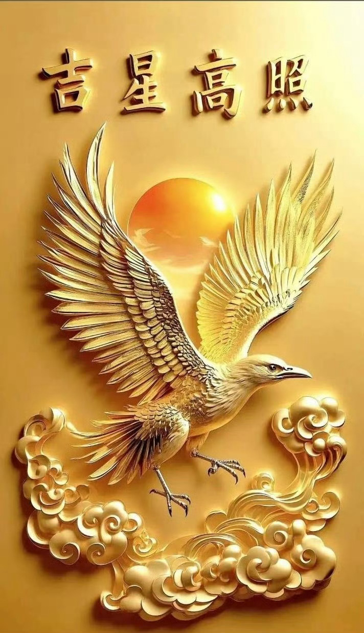 同花顺人气榜排名1协鑫集成，光伏概念2括维信息，华为欧拉概念3金开新能，算电协同