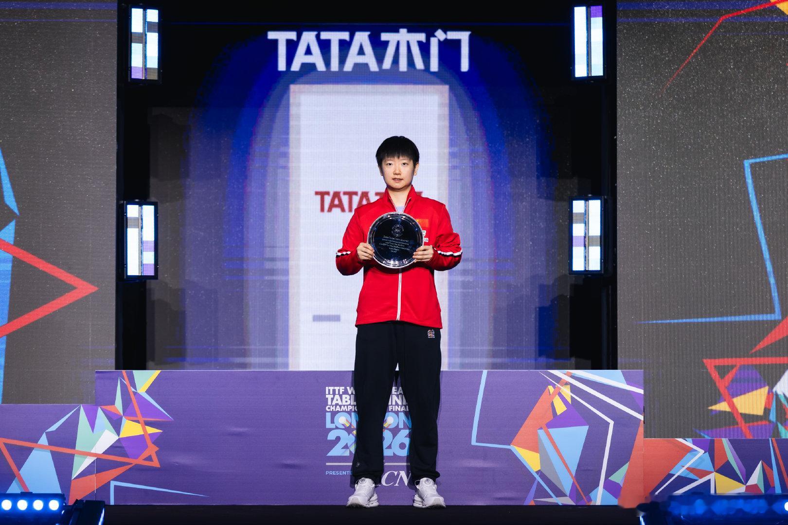孙颖莎王楚钦MVP实至名归 2026伦敦世乒赛团体赛，国乒男女团斩获双冠，孙颖莎