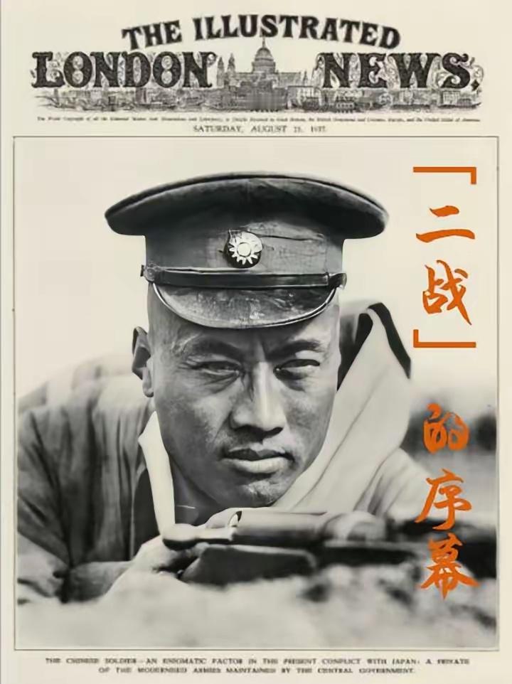 为什么二战十大名将没有中国人？通行版本十大名将：麦克阿瑟、蒙哥马利、朱可夫、隆美