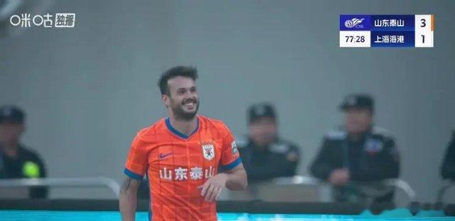 10月26日下午3点30分，中超第28轮焦点战，山东泰山主场迎战上海海港。李新翔