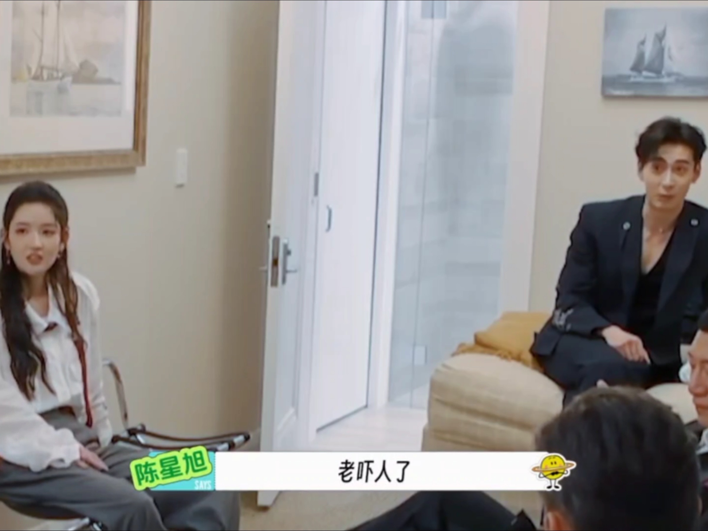 给我笑死了，孙红雷第一次见刘宇宁这么有才艺的人，作为演员很有才华，一会这样一会那