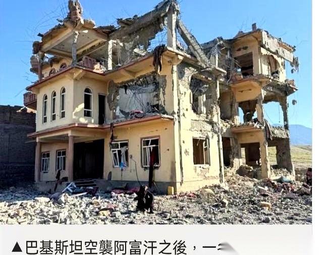 12个小时。
袭击者可能还在开香槟庆祝，巴基斯坦复仇的战机已经撕破了夜空。
我看