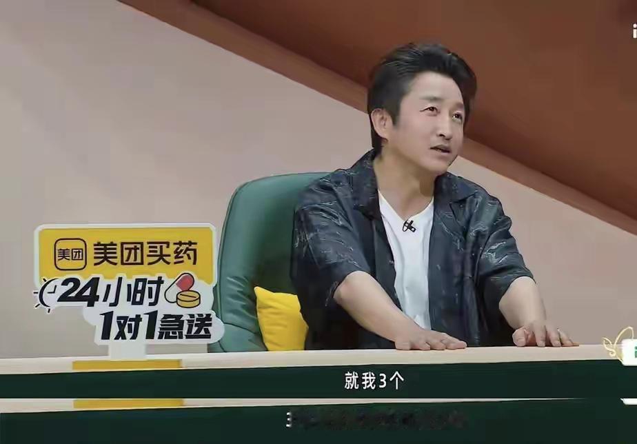 邹市明说自己不会跟冉莹颖分开，有点把冉莹颖架在那里的味道，家里欠债，邹市明不埋怨