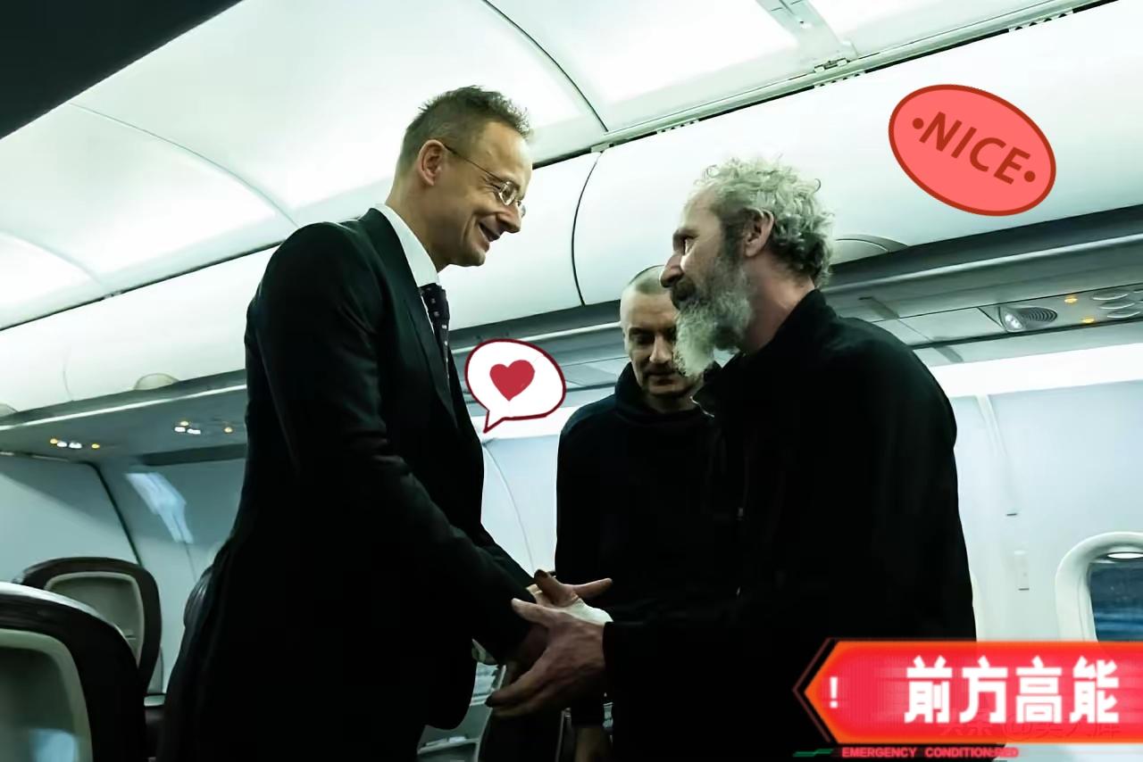 普京特别指出，匈牙利总理欧尔班在不久前的通话中曾提及此事，并请求考虑释放被俄军俘