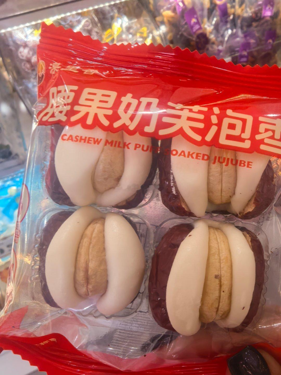 小老头已经一个小时没骚扰我了哪去了哪去了哪去了不给他吃了 