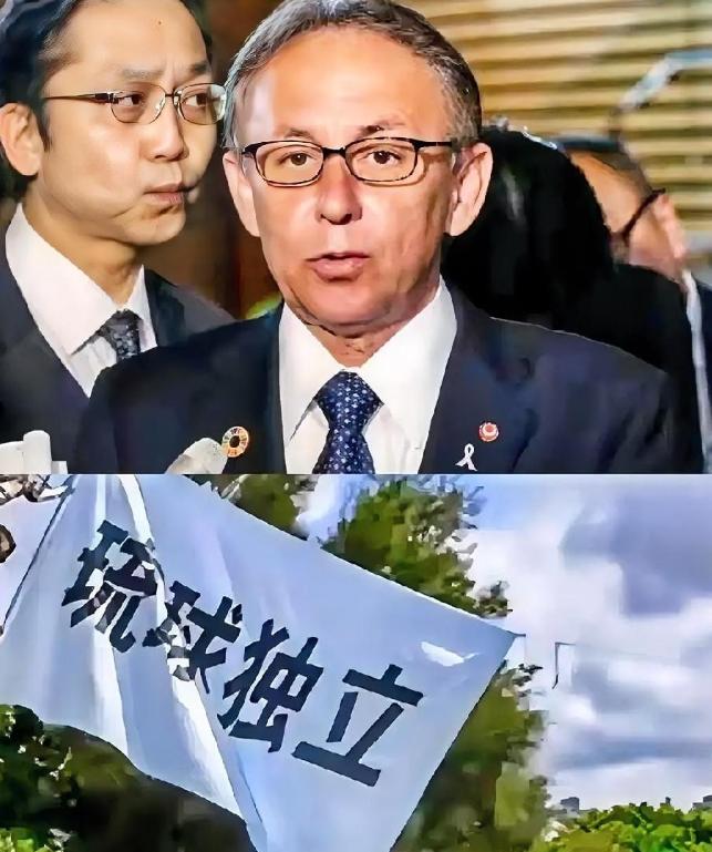 这下好了，日本那边有点坐不住了，琉球独立团体发声：“支持中方行动，对日本主权主张