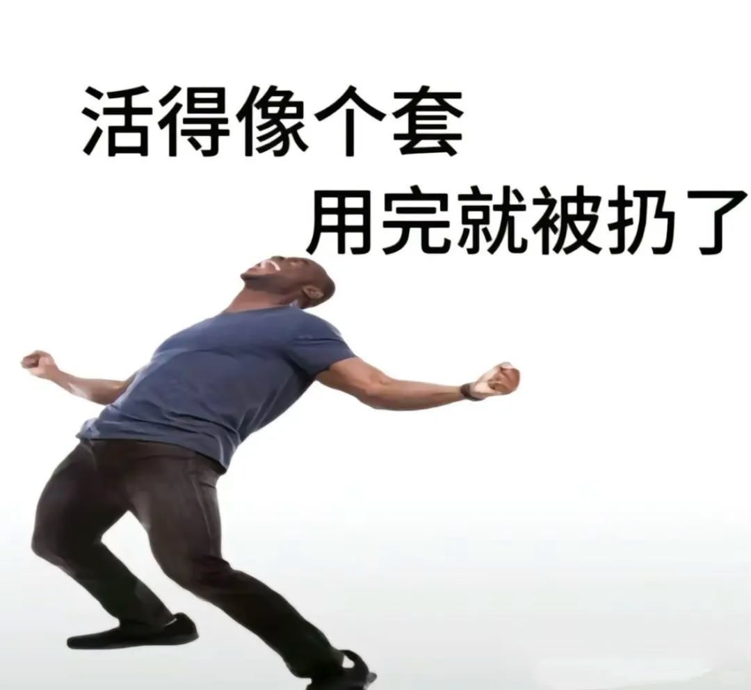 分享图片 