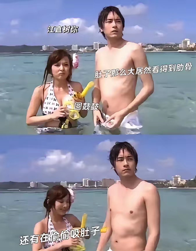 以前的偶像剧男主有脸蛋没身材，他们是真没有身材焦虑啊 
