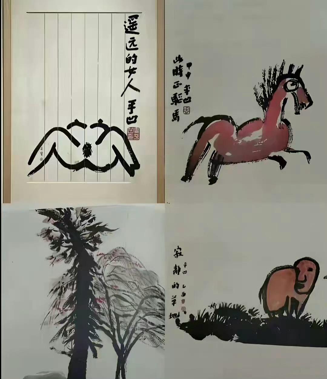 我一直没有喜欢过贾平凹，尽管我是个喜欢阅读的人，尽管他是我们学校毕业的。

对他