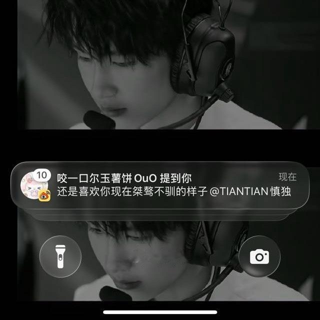 网页链接广场洗干净了吗？没在评论骂矮子你心里不舒服是吧 