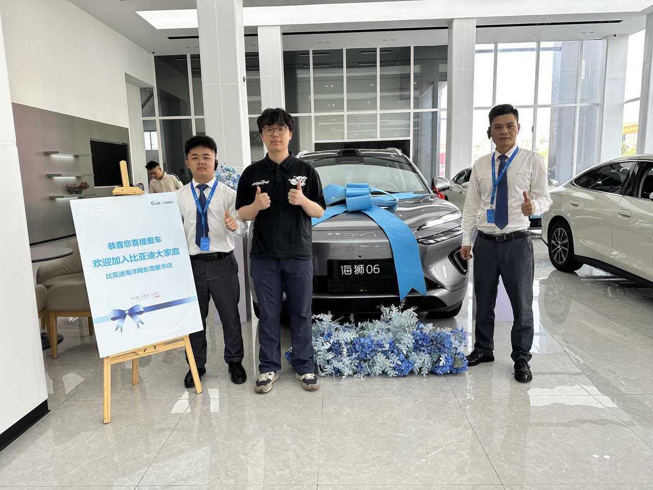 长途自驾纯电SUV！2026款海狮06EV，闪充+长续航更安心
喜欢长途自驾，想