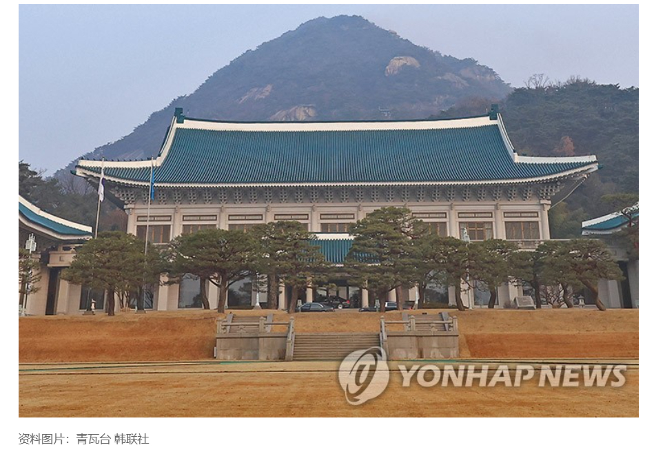 【韩总统府：朝鲜敌对性言辞不利于和平共处】金正恩正式将韩国定义为头号敌国海外新鲜