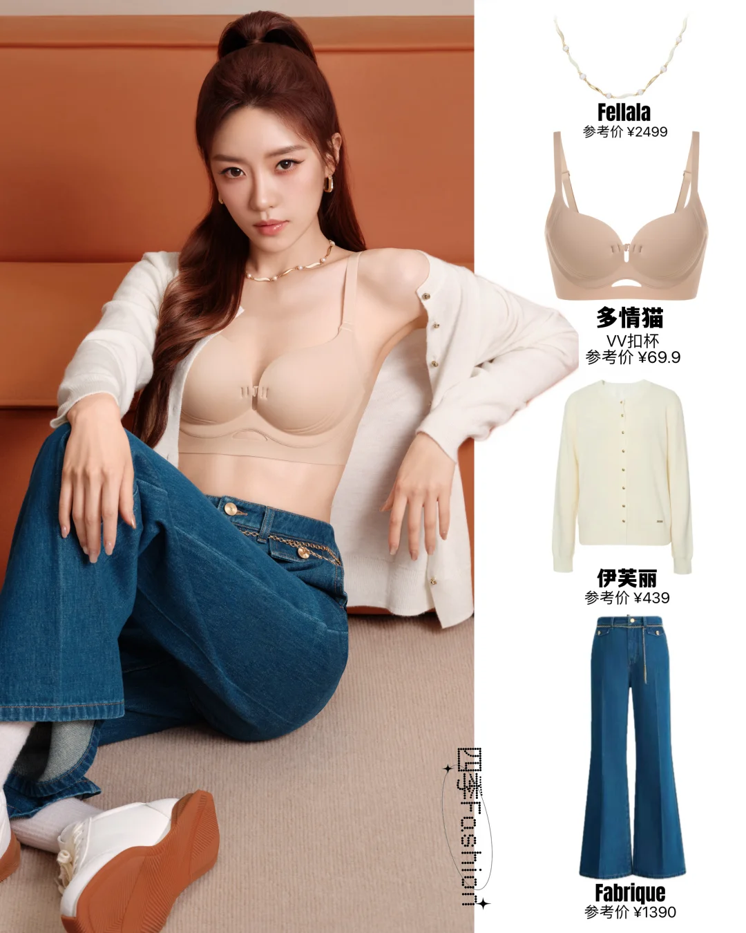 浪姐张月😍顶配女团身材，体态线条太舒展！！