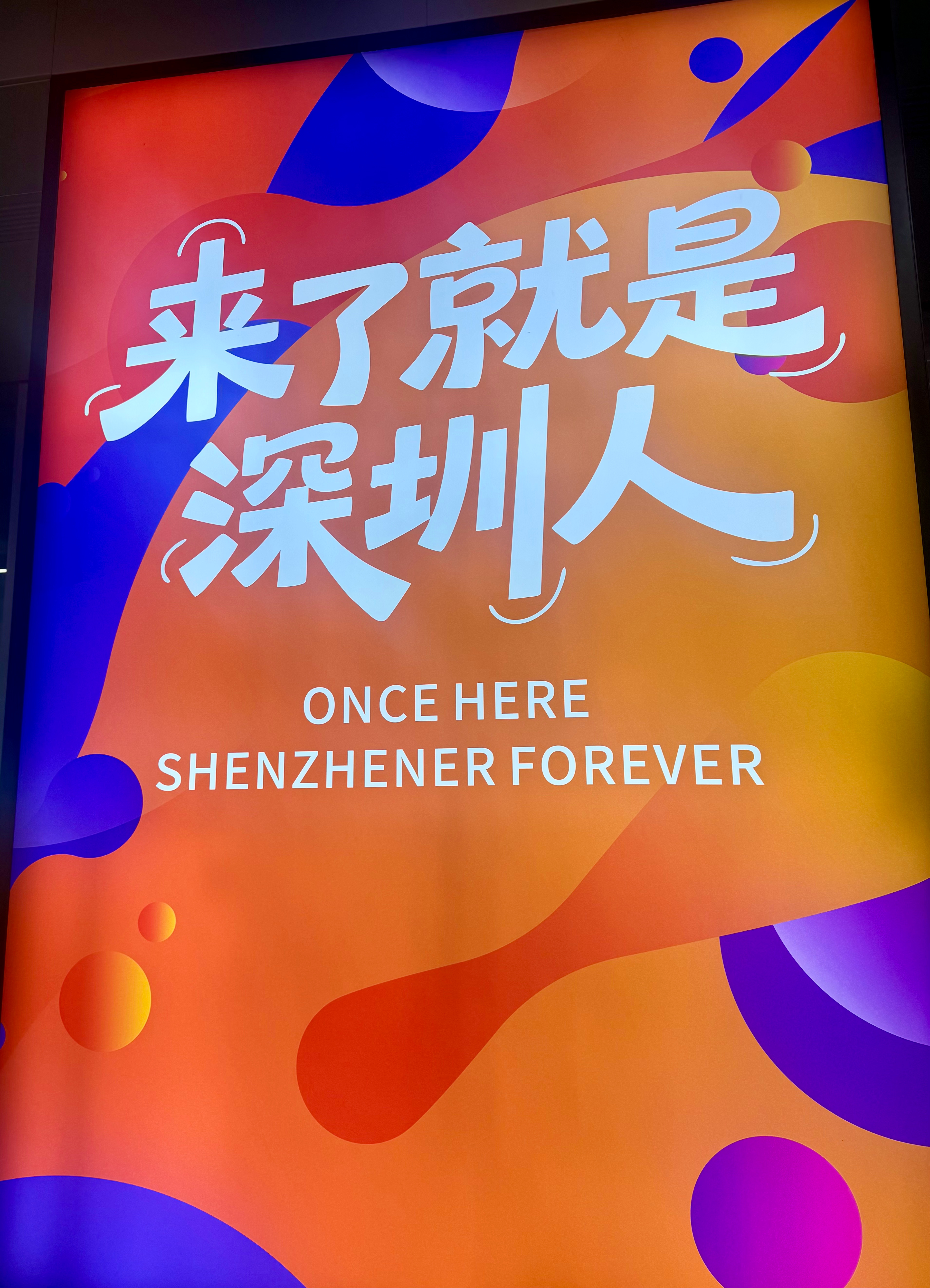 我要说我来进货，你们是不是认为我疯了？金价终于上涨 这热搜都有毛病，我盼跌 