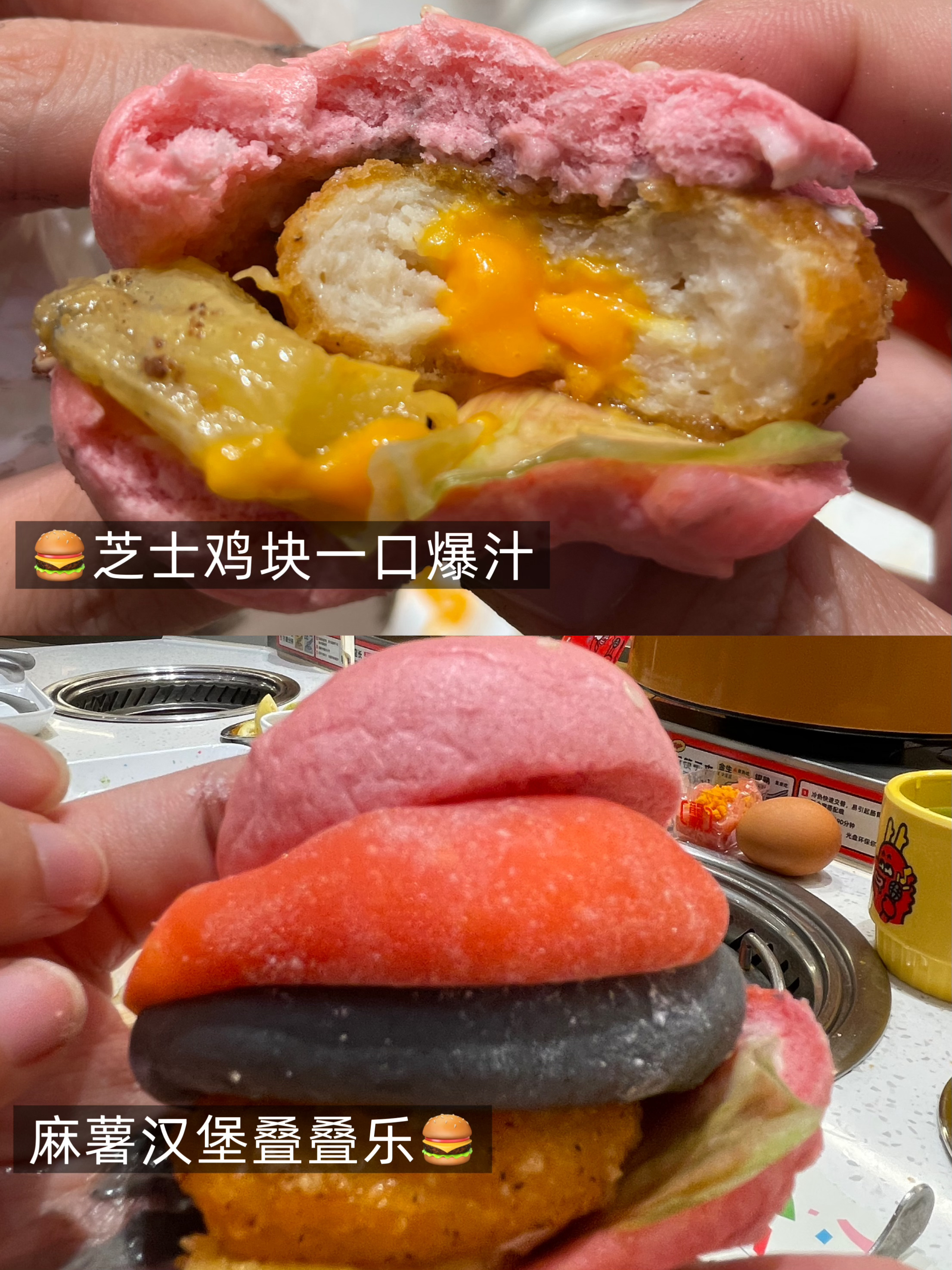 风靡韩国59元龙哥小火锅攻略‼️十刷经验贴这个吃饱发誓再也不来了 😭隔天睡醒又