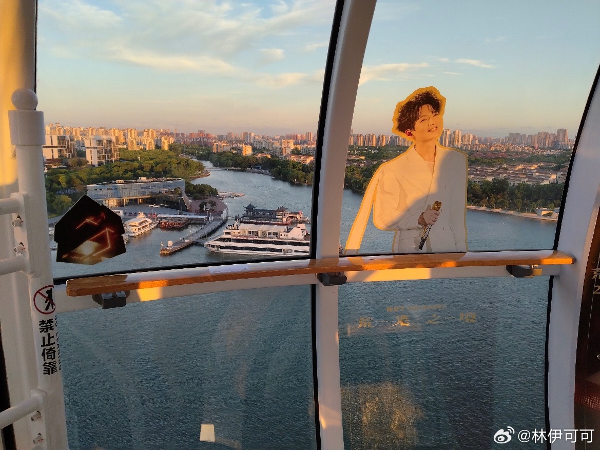苏州之眼摩天轮高空应援舱🎡好爽啊啊啊又双叒叕解锁新的震撼应援‼️和陈楚生一起欣