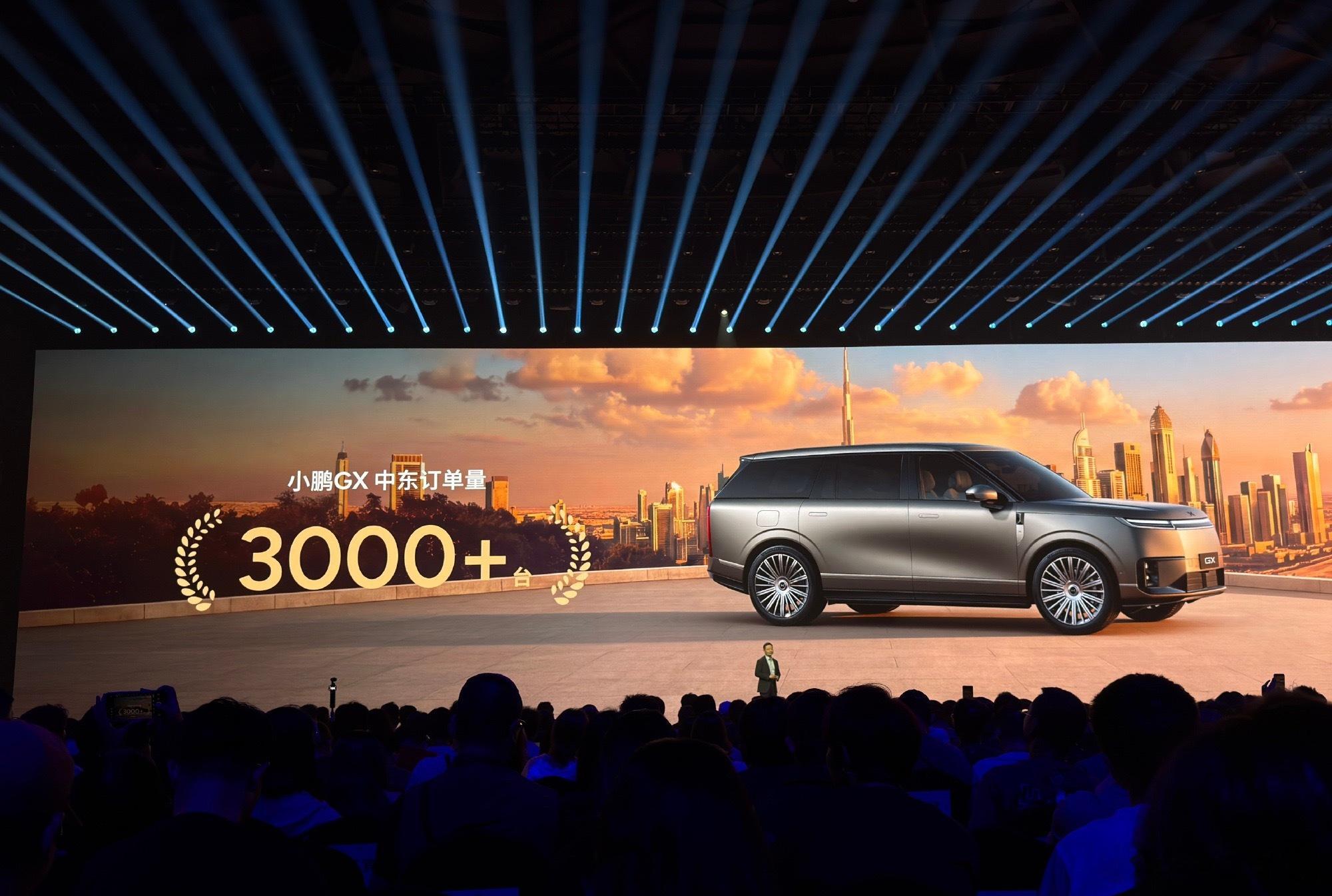 小鹏G9L这次定价是真的痛快。限时优惠价23.18万到29.98万，比之前25.