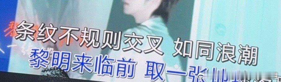 贺峻霖走亲戚要唱自己的歌 哈哈哈哈哈 贺贺拿出跟姐姐们相处时候的状态 